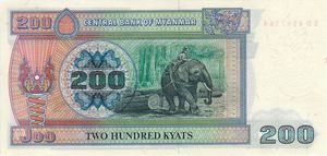 200 Kyats