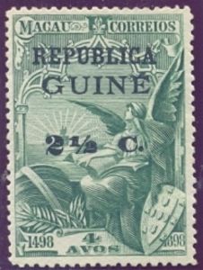 Republica on Stamps Macau