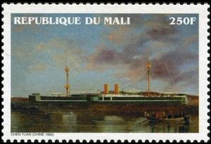 Chen Yuan, China (1882-1914)