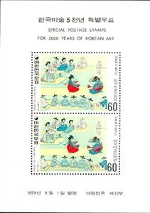 Sword dance by Shin Yun-bok