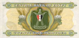 25 Piastres