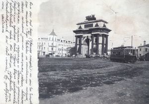 Moscow. Tverskaya zastava square and Triumph Arch.1910-s