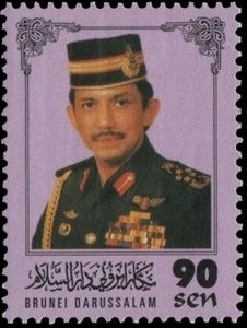 Sultan Hassanal Bolkiah