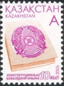 10th Anniversary of Kazakh Constitution