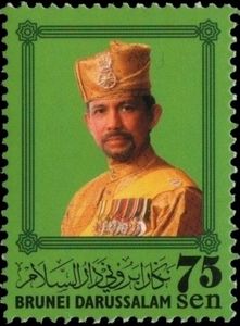 Sultan Hassanal Bolkiah