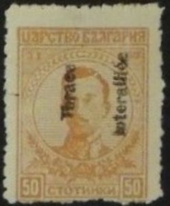 Tsar Boris III (overprinted)
