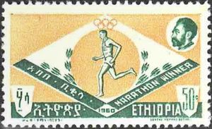 Marathon - Abebe Bikila