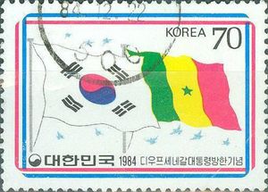 Visit of Senegal´s president Diouf