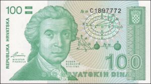 100 Dinara