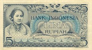 5 Rupiah