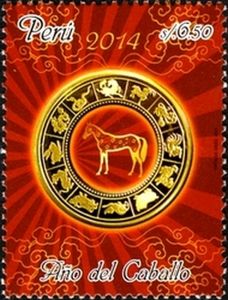 Year of the Horse
