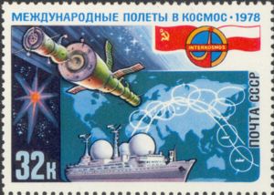"Soyuz-29" Separating from "Salyut-6"