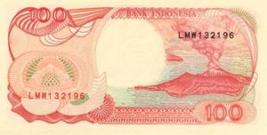 100 Rupiah