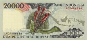 20,000 Rupiah