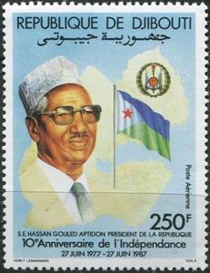 President Aptidon, National Independent 10th Anniversary