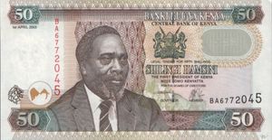 50 Shillings