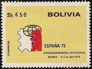 España 75 - Emblem