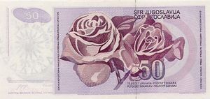 50 Dinara