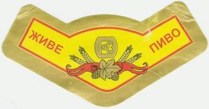 Pavlivs'ke Zhyve