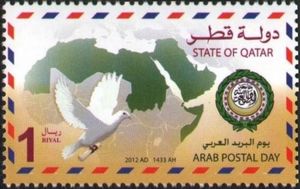 Geography & Meteorology (Maps & Cartography) Post & Philatel