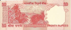 20 Rupees