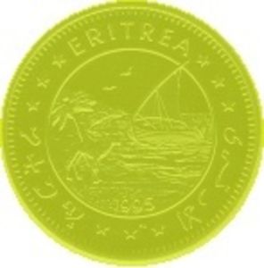 100 Dollars (Cape Eagle Owl)