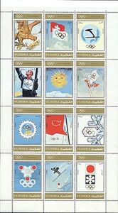 Winter Olympics 1924-1972, Advertising Posters