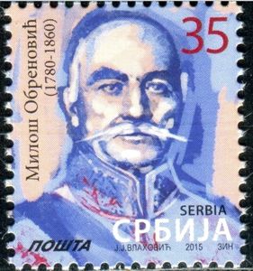 Milos Obrenovic (1780-1860)