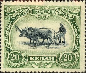 Malay Ploughing
