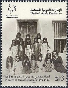 Batch of female students 1953-54