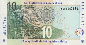 10 Rand
