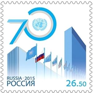 70th Anniversary of the United Nations