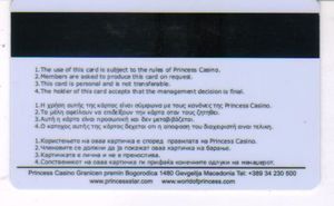 Princess casino Gevgelija