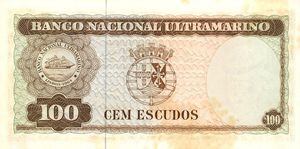 100 Escudos