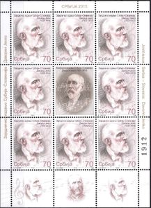 Davorin Jenko,Composer and conductor