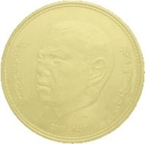 250 Dirhams (12 Centuries of Monarchy)