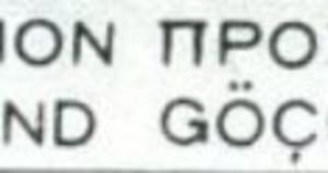 Obligatory Refugee Fund Tax