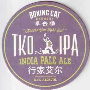 TKO IPA India Pale Ale