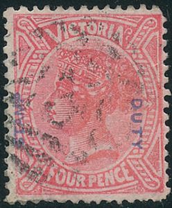 Overprinted Stamp/Duty