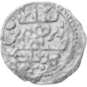 1 Sultani (Hammered Coinage)