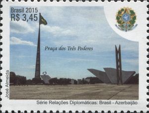 Brazilian national flag