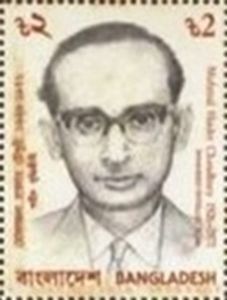 Mufazzal Haider Chaudhury