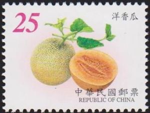 Melons (Cucumis melo)