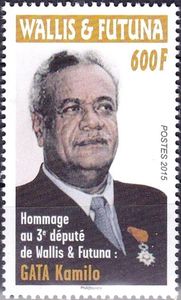 Kamilo Gata (1949-2004)