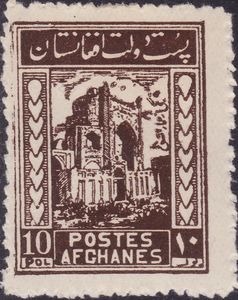 Mosque at Balkh - Brown