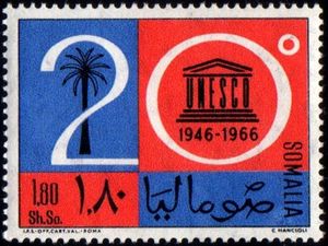 Palm Tree and Emblem of UNESCO