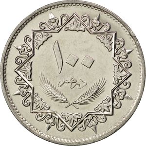 100 Dirhams