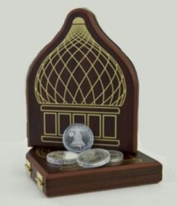 20 Rubles (Holy - Nicholas Cathedral)