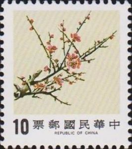 Plum blossoms