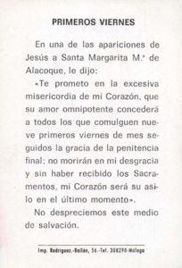 "Jesus - Sacred Heart", Rodriguez-Ballén - Malaga (ES)